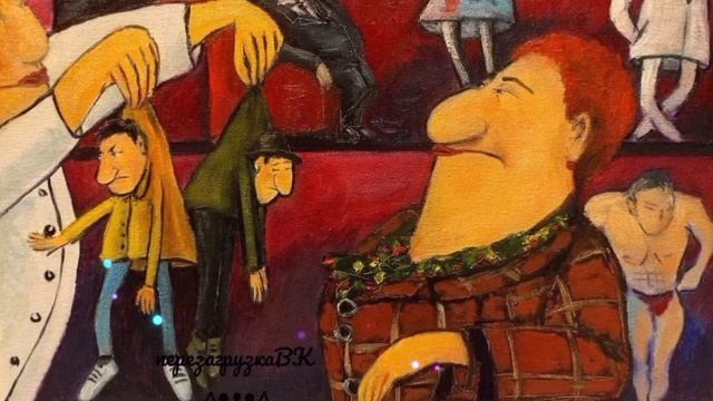 Зоя Арефьева