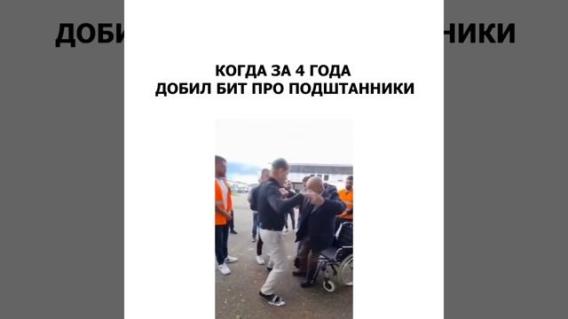 Подписывайтесь на группу https://vk.com/comedystufff