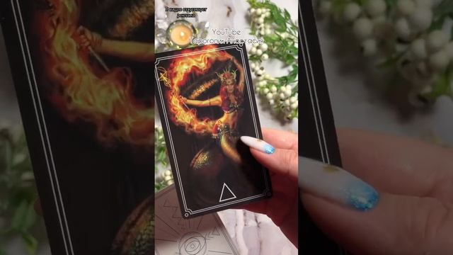 The voice of tarot - vox arkana  Голос Таро: Зов Арканов #обзортаро #обзорколоды