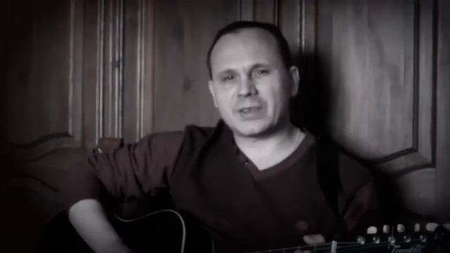 Д.Горобченко - От тюрьмы, сумы не зарекайся /acoustic/