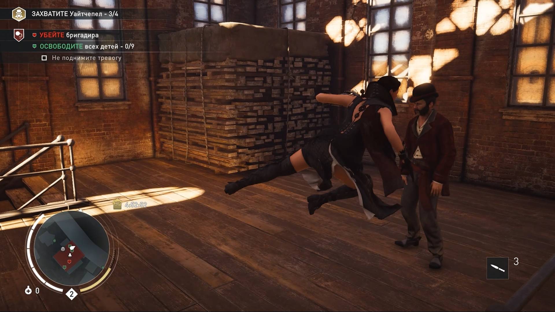 Mods Assassin s Creed Syndicate (Прохождение 3)