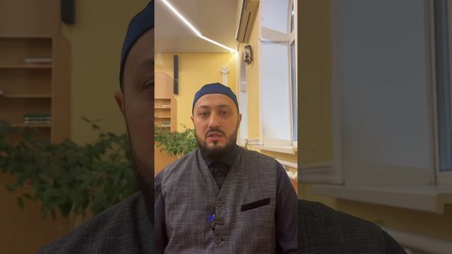 Ответ на важный вопрос