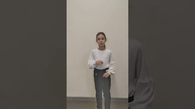 document_5420274871017956351