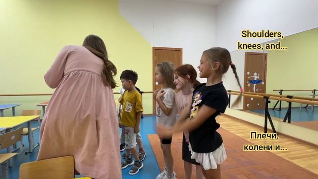 Игра на повторение частей тела