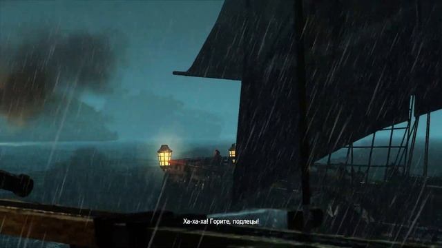 Assassins Creed IV Black Flag Part 14