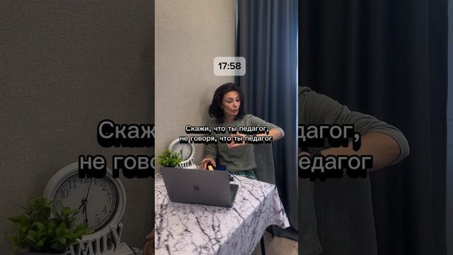 База😂