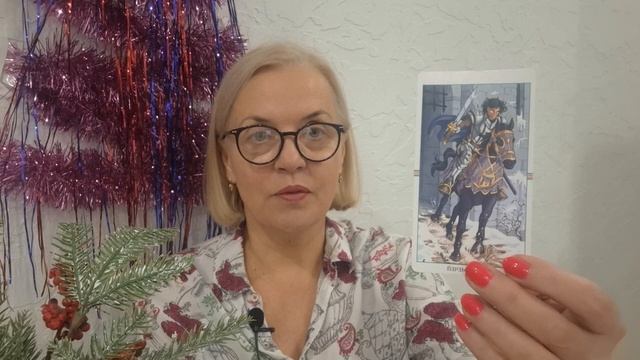 ТАРО-ПРОГНОЗ НА ЯНВАРЬ 2025 ГОДА для всех знаков зодиака!