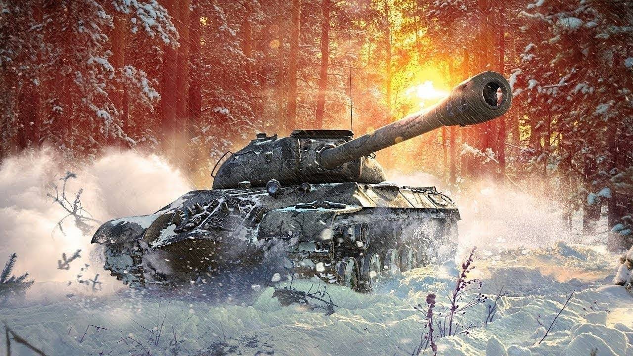 катаемся