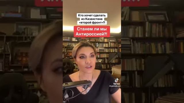 Надеюсь на лучшее