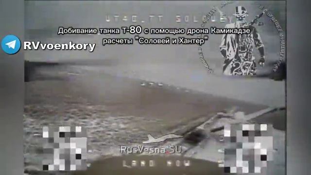Горят танки и БМП 27-я бригада сжигает технику врага, наступая на Купянск