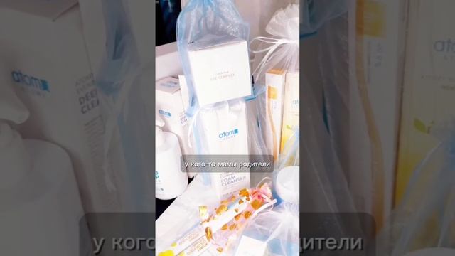 ДАРИТЬ ИЛИ НУ ЕГО НАФИГ