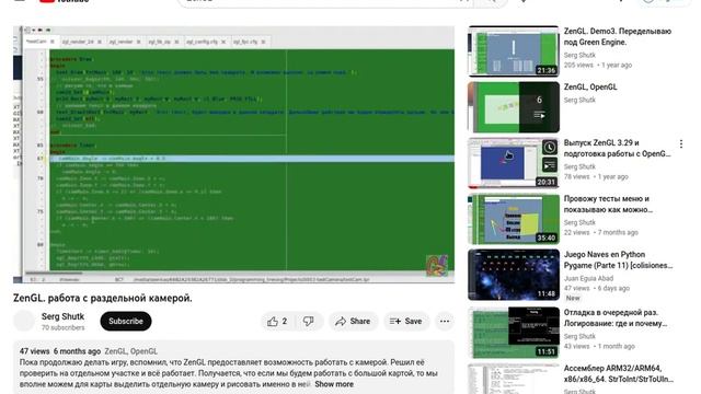 Debian-ARM64. Заставил воспроизводить звук эмулируемую машину.