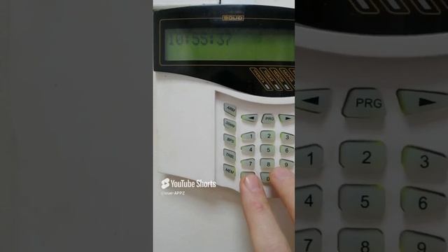 С2000М Болид