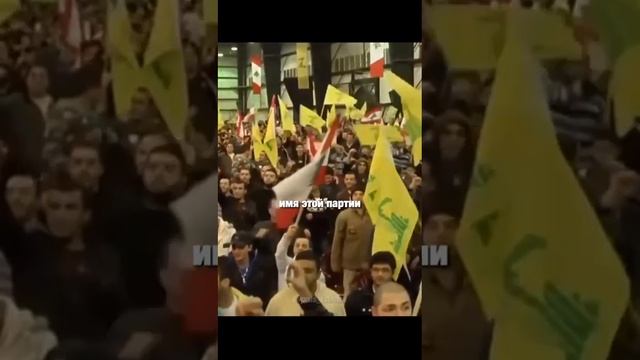 ПОРАЖЕНИЕ ИЗРАИЛЯ !