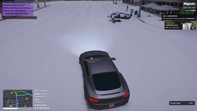 Grand Theft Auto V_replay_2024.12.22-05.59