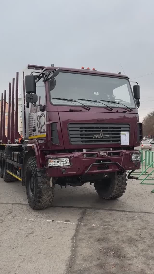 Сортиментовоз на базе МАЗ 6х6