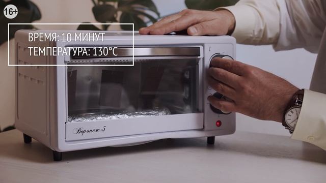 Жаркий климат и гибкая черепица. Какой битум выбрать_ Окси, СБС или АПП_
