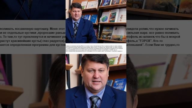 Когда и как поливать картошку_ советы по идеальному уходу