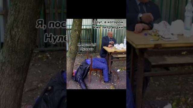 #люди