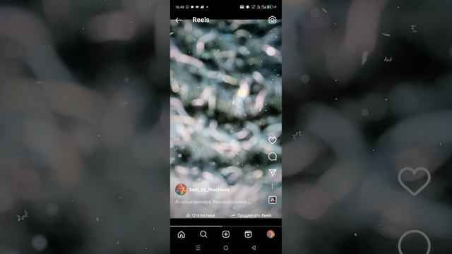 шаль-косынка