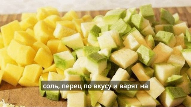 Суп-пюре из кабачков с плавленным сыром