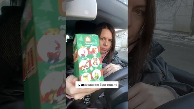 Идеи для новогодних подарков