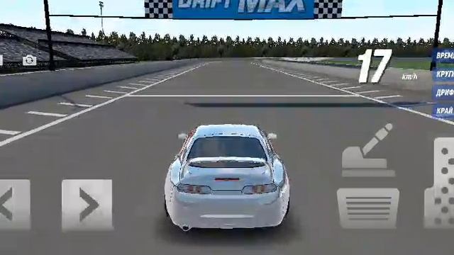 Drift Max гонки смотрим игру