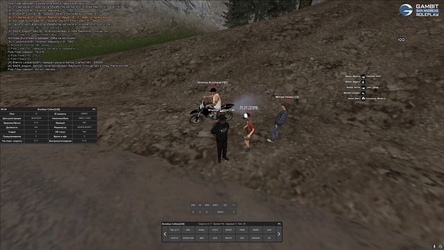 ЖЕСТЬ в САН-ФИЕРРО на GAMBIT RP - АДМИН БУДНИ в GTA SAMP