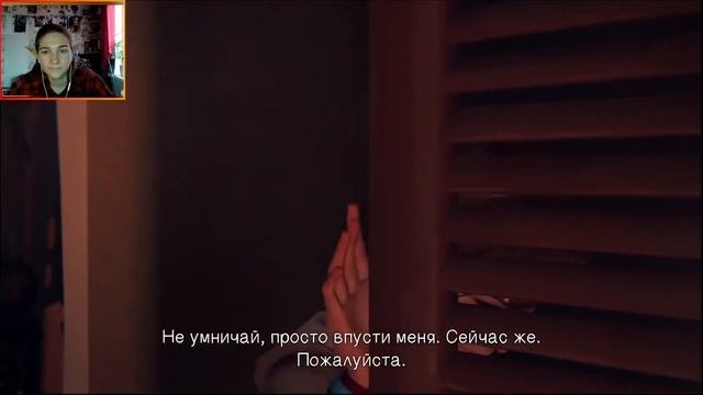 Life is Strange (2015)* 5 часть прохождения * Финал (первого эпизода)