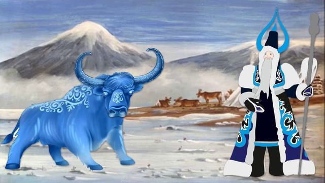 Якутская Сказка