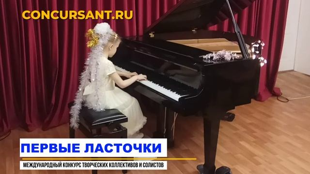 П.И. Чайковский "Баба Яга". Гайсина Евгения I ПЕРВЫЕ ЛАСТОЧКИ