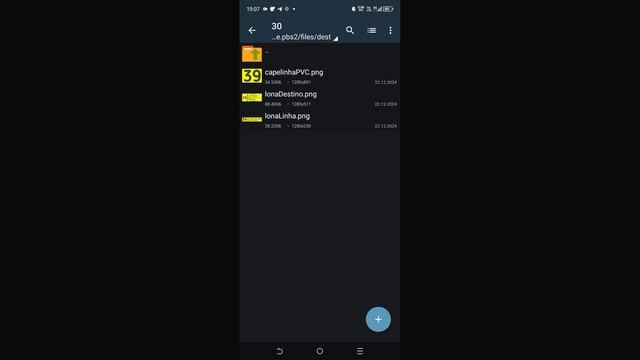 как скачать таблички в PBSU краткое объяснение