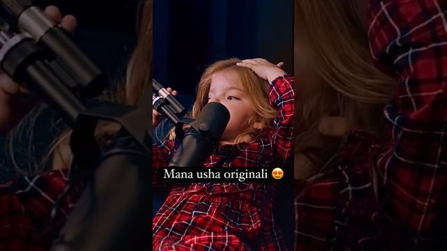 вот оригинал