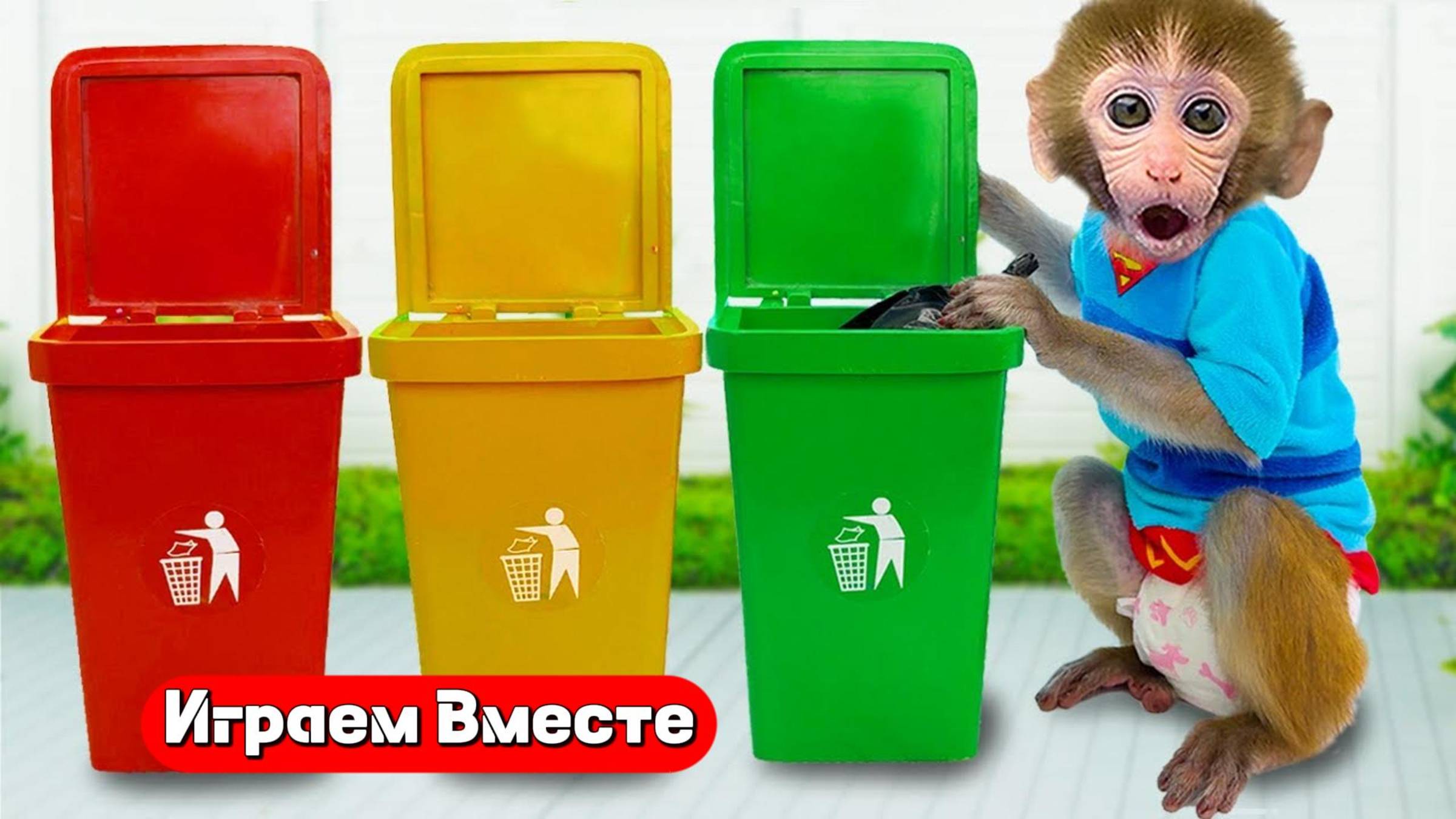Веселые приключения для детей ! Играем вместе с Обезьяной 🐒 Трансляция