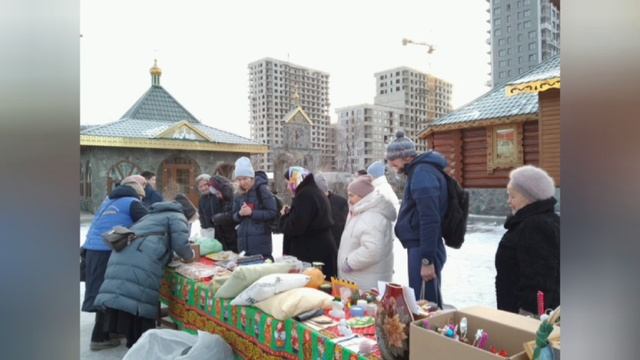 Благотворительная ярмарка на территории храма Свт. Николая Чудотворца 22.12.2024.