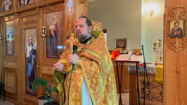 Страх — альтернатива благодарности.22.12.24.