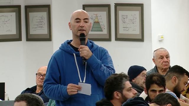 Утренний урок и центральное правило Торы