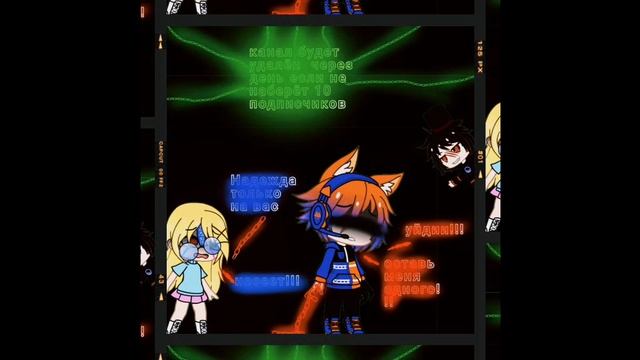 lv_0_20241222121249.mp4