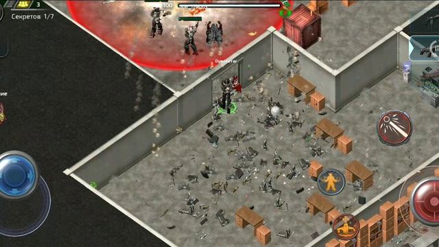 Alien Shooter World