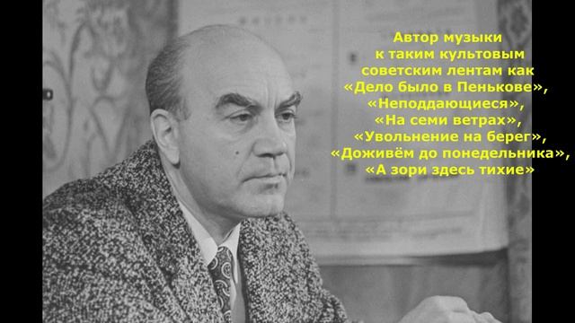 Три красивых вальса на гитаре