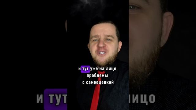 САМОДУР