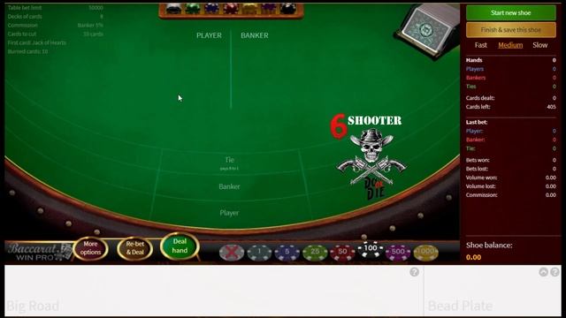 How many loses it takes you to win your game?  #BACCARATJAY #JAYSILVA #YOUTUBECASINOWINNER