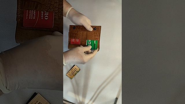 Портмоне мужское из кожи  кайман для документов и денег