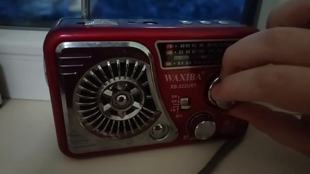 прием в Хабаровске