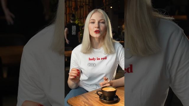 В реальности какого фильма мы окажемся, если знаки зодиака начнут управлять миром?✨