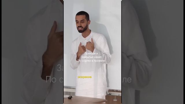 Ты научился так воспринимать
