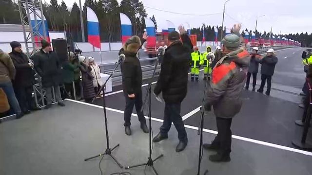 Путин запустил новые автотранспортные объекты в России