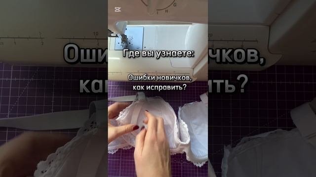 Бесплатное обучение