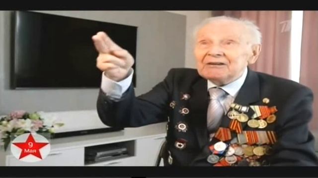 ВЕТЕРАНЫ 02