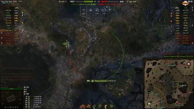 Мир танков. WOT. Бой на арте G.W. E. Забрал троих и набил 4.4 К урона